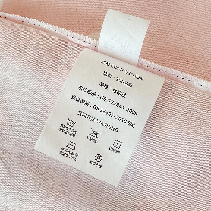 91家纺网 家纺一手货源 找家纺 玉元坊 2025新款三丽鸥全棉纯棉学生款学生宿舍上下铺三件套 甜甜美乐蒂