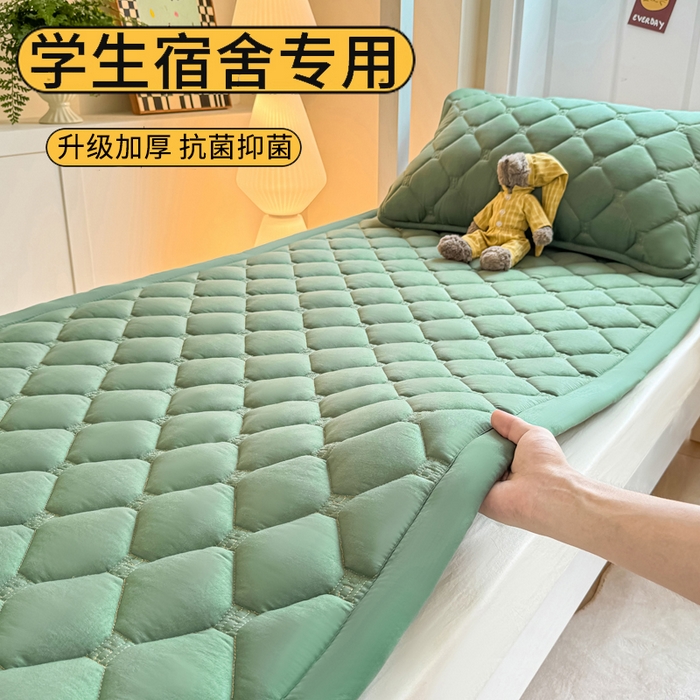 91家纺网 家纺一手货源 找家纺 （总）梦初语 2025新款轻奢H刺绣学生宿舍上下铺床垫褥