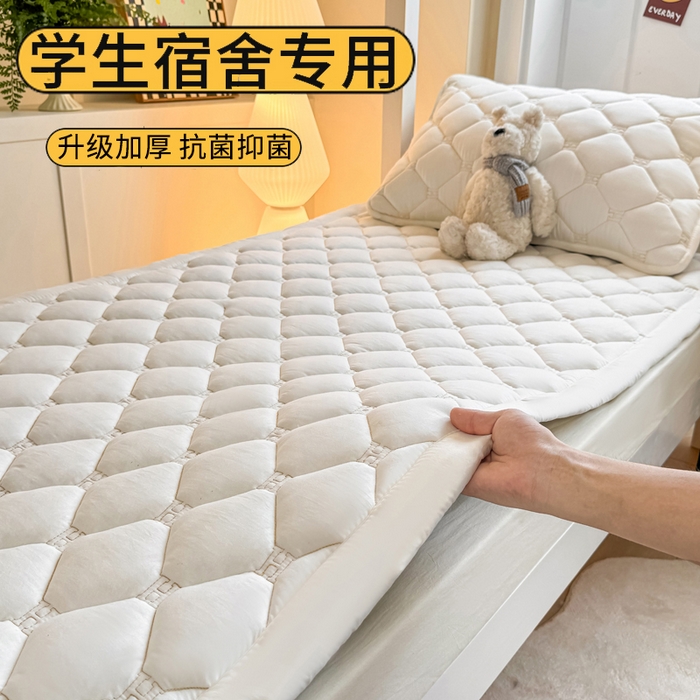 91家纺网 家纺一手货源 找家纺 （总）梦初语 2025新款轻奢H刺绣学生宿舍上下铺床垫褥