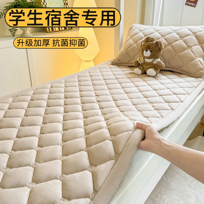 梦初语 2025新款轻奢H刺绣学生宿舍上下铺床垫褥 奶咖