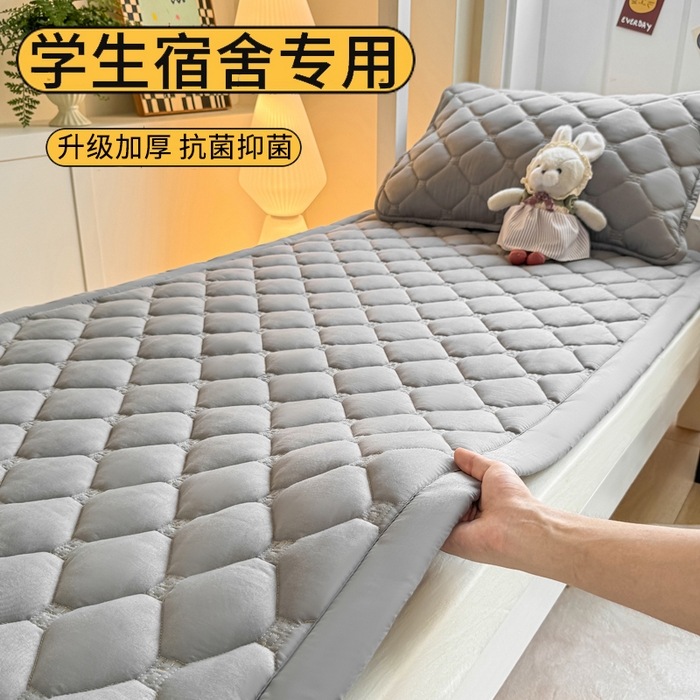 梦初语 2025新款轻奢H刺绣学生宿舍上下铺床垫褥 深灰