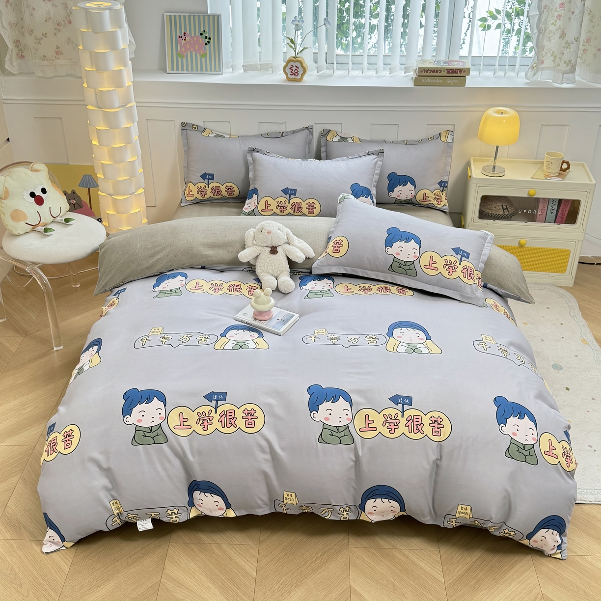 91家纺网 家纺一手货源 找家纺 （总）佑泽家纺 2025活性印花芦荟棉四件套