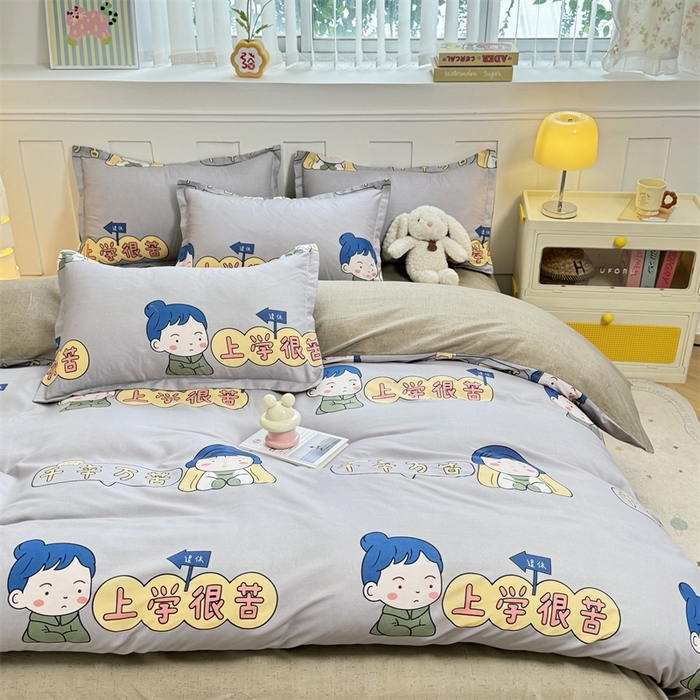 91家纺网 家纺一手货源 找家纺 佑泽家纺 2025活性印花芦荟棉四件套 成长日记