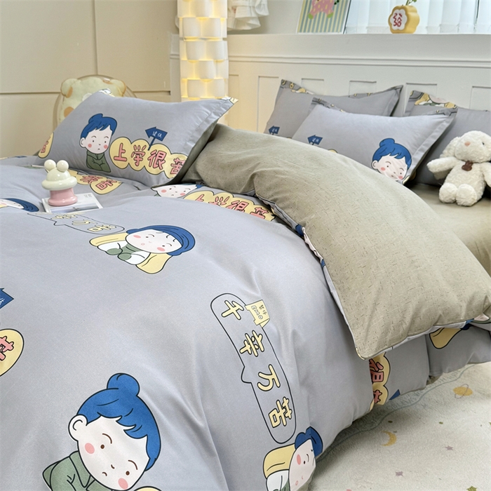 91家纺网 家纺一手货源 找家纺 佑泽家纺 2025活性印花芦荟棉四件套 成长日记