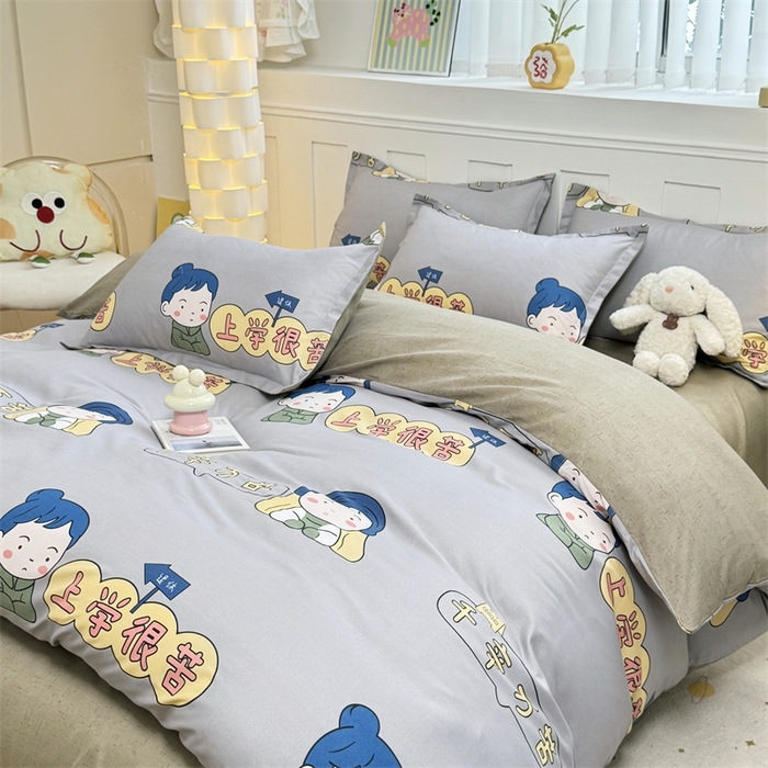 91家纺网 家纺一手货源 找家纺 佑泽家纺 2025活性印花芦荟棉四件套 成长日记