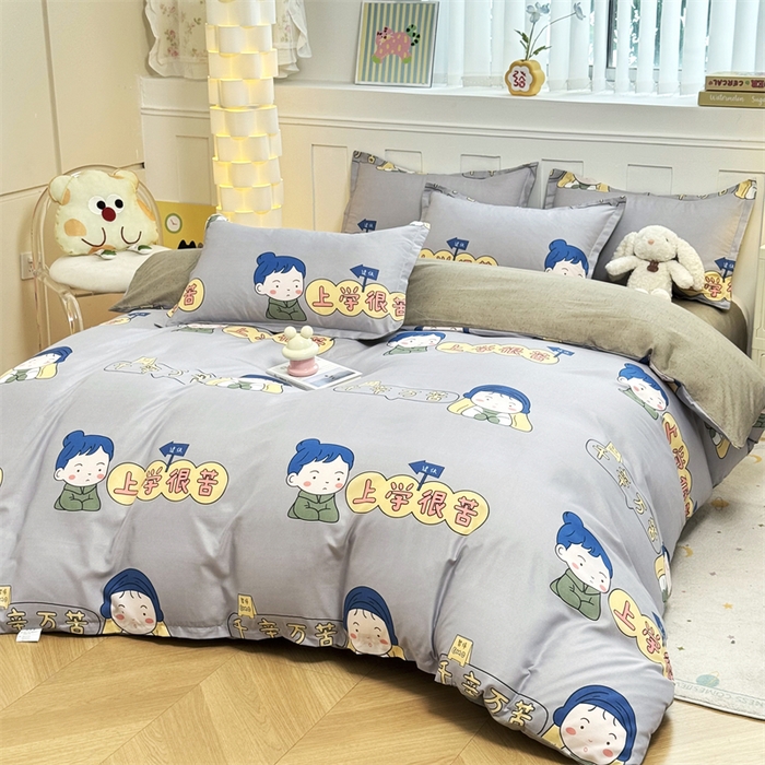 91家纺网 家纺一手货源 找家纺 佑泽家纺 2025活性印花芦荟棉四件套 成长日记