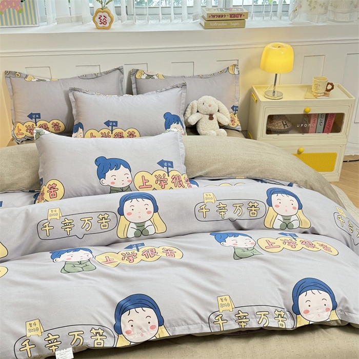 91家纺网 家纺一手货源 找家纺 佑泽家纺 2025活性印花芦荟棉四件套 成长日记