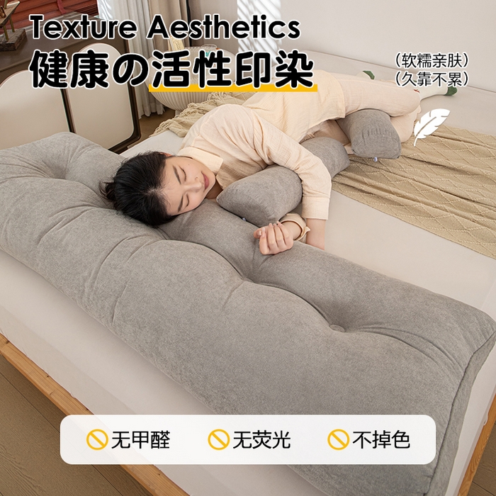 91家纺网 家纺一手货源 找家纺 （总）沐沐家纺 2026新款小羊绒三角靠背带头枕