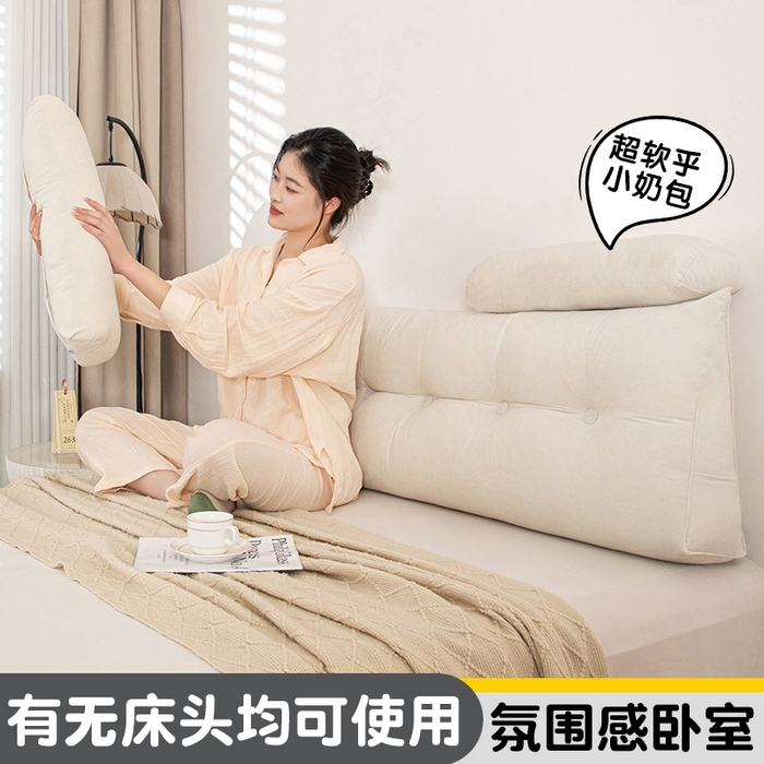 91家纺网 家纺一手货源 找家纺 （总）沐沐家纺 2026新款雪尼绒三角靠背带头枕