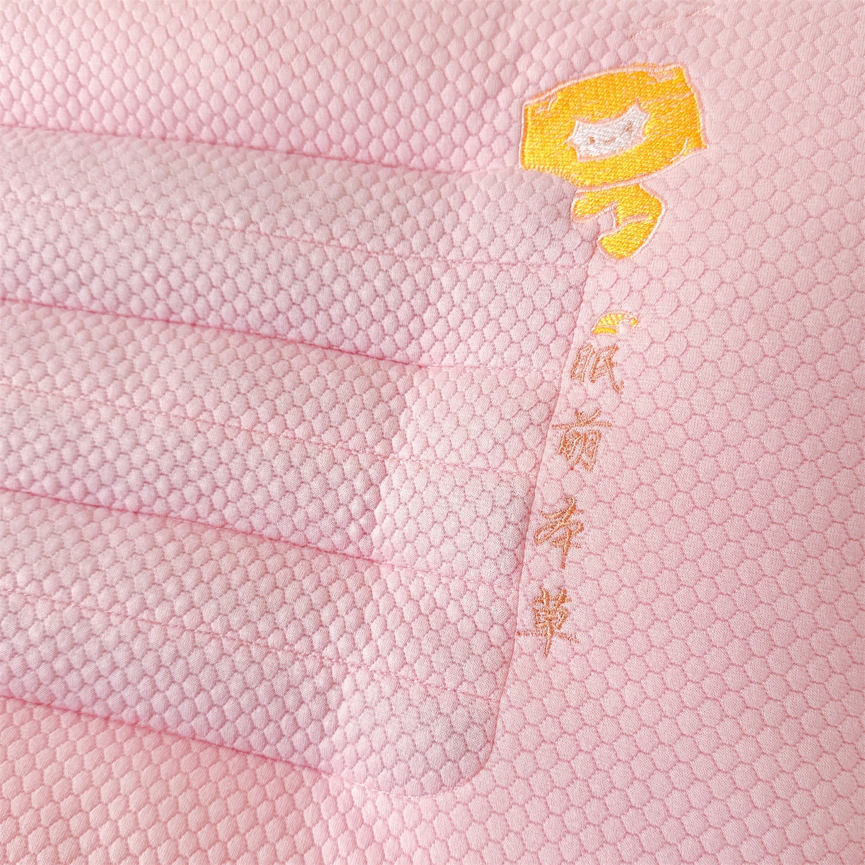 91家纺网 家纺一手货源 找家纺 麦肯锡 2025新款眠萌草本决明子护颈枕枕头枕芯单枕芯 粉色 48x74cm单枕/只