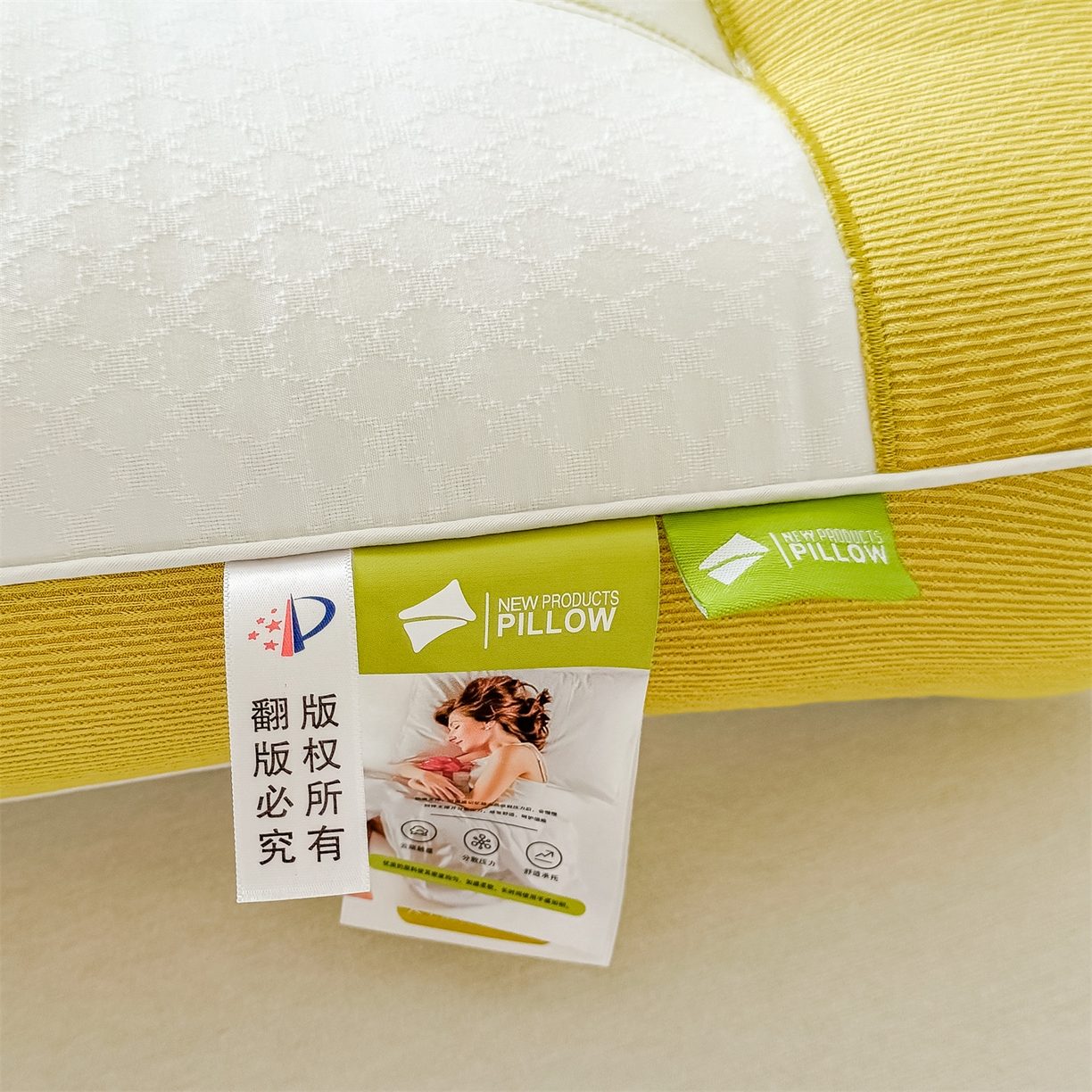 91家纺网 家纺一手货源 找家纺 麦肯锡 2025新款spa护颈牵引枕枕头枕芯单枕芯 黄色 48x74cm单枕/只