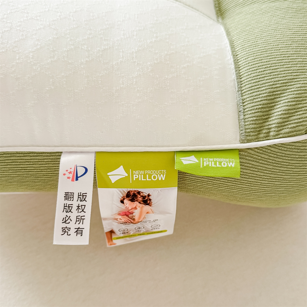 91家纺网 家纺一手货源 找家纺 麦肯锡 2025新款spa护颈牵引枕枕头枕芯单枕芯 绿色 48x74cm单枕/只