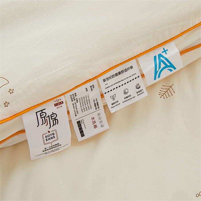 91家纺网 家纺一手货源 找家纺 （总）易博 2025新款水洗棉印花冬被被子被芯春秋被子母被直播批发夏被棉花被被