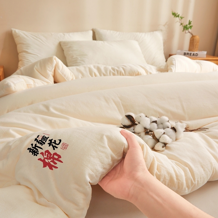 91家纺网 家纺一手货源 找家纺  （专版花型，翻版必究）维洋家纺 2025新款百分百新疆棉花冬被被子被芯 棉花-月白