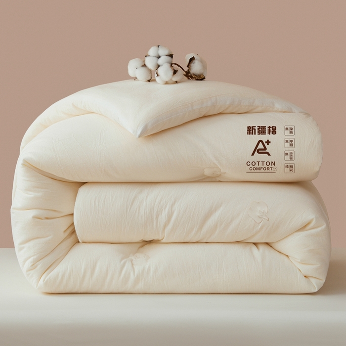 91家纺网 家纺一手货源 找家纺 （总） （专版花型，翻版必究）维洋家纺 2025新款百分百学生新疆棉花被被子被芯