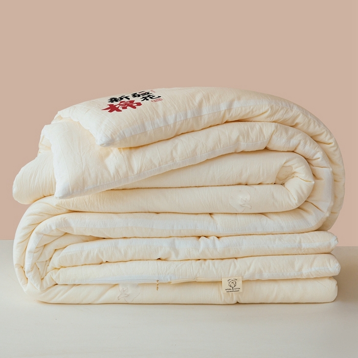 91家纺网 家纺一手货源 找家纺 （专版花型，翻版必究）维洋家纺 2025新款百分百新疆棉花学生被被子被芯 棉花被-月白