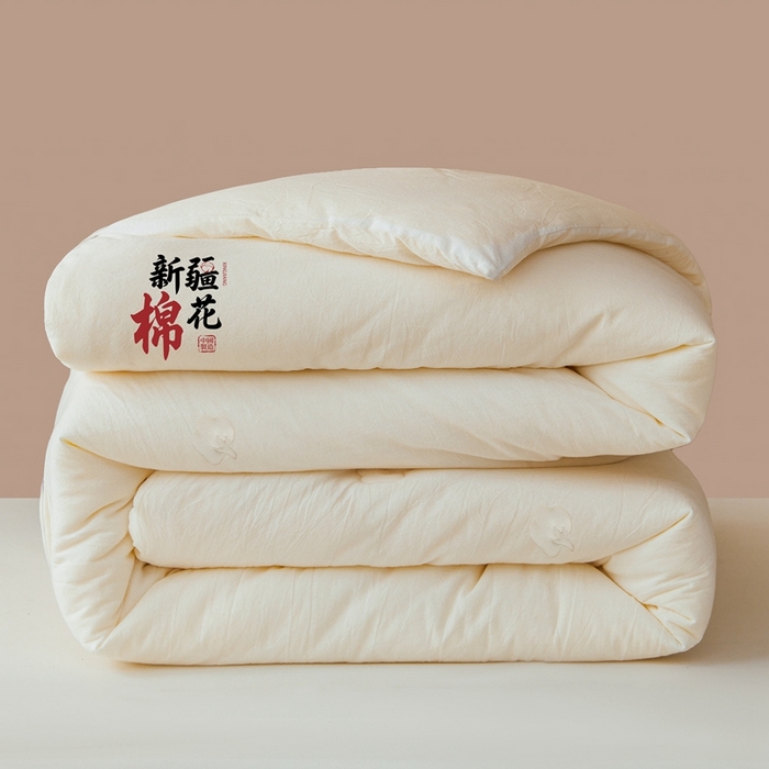 91家纺网 家纺一手货源 找家纺 （专版花型，翻版必究）维洋家纺 2025新款百分百新疆棉花学生被被子被芯 棉花被-月白