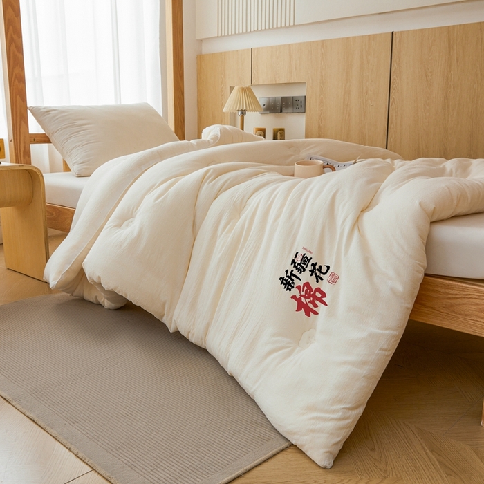 91家纺网 家纺一手货源 找家纺 （专版花型，翻版必究）维洋家纺 2025新款百分百新疆棉花学生被被子被芯 棉花被-月白