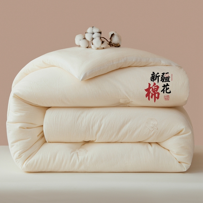 91家纺网 家纺一手货源 找家纺 （专版花型，翻版必究）维洋家纺 2025新款百分百新疆棉花学生被被子被芯 棉花被-月白