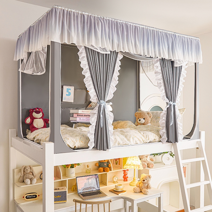 （总）锦逸家居 2025新款渐变花边款遮光学生蚊帐