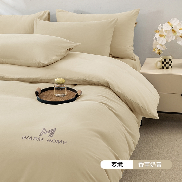 91家纺网 家纺一手货源 找家纺 （总）憨豆家纺 2025新款秋冬全棉加厚磨毛四件套纯棉床单被套床笠纯色三件套（提供买家秀）