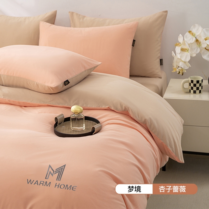 91家纺网 家纺一手货源 找家纺 （总）憨豆家纺 2025新款秋冬全棉加厚磨毛四件套纯棉床单被套床笠纯色三件套（提供买家秀）