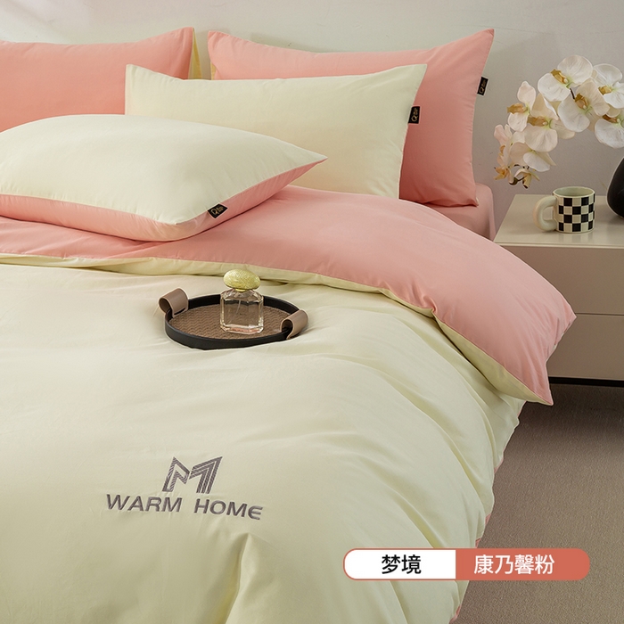 91家纺网 家纺一手货源 找家纺 （总）憨豆家纺 2025新款秋冬全棉加厚磨毛四件套纯棉床单被套床笠纯色三件套（提供买家秀）