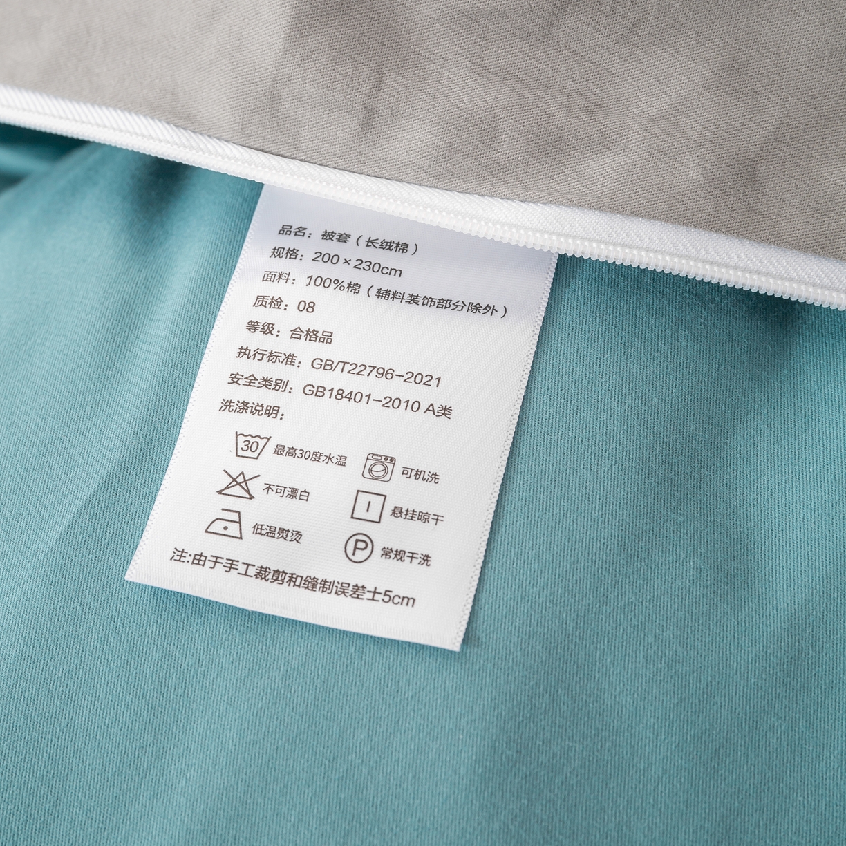 91家纺网 家纺一手货源 找家纺 憨豆家纺 2025新款秋冬全棉加厚磨毛四件套纯棉床单被套床笠纯色三件套（提供买家秀） 梦境--远山雾蓝