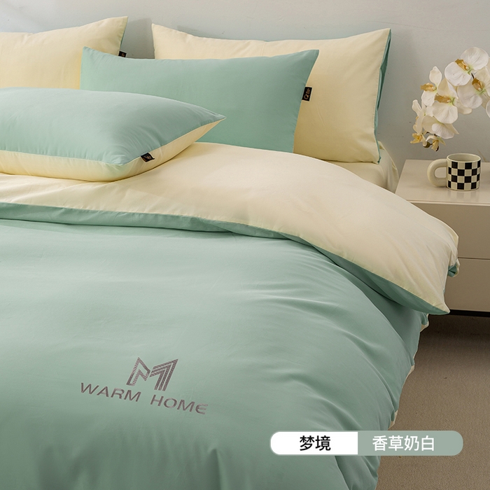 憨豆家纺 2026新款秋冬全棉加厚磨毛四件套纯棉床单被套床笠纯色三件套（提供买家秀） 梦境--香草奶白