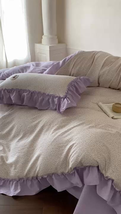 91家纺网 家纺一手货源 找家纺 梦舒羽2025新款波点花边四件套-宁静花园 宁静花园-典雅紫