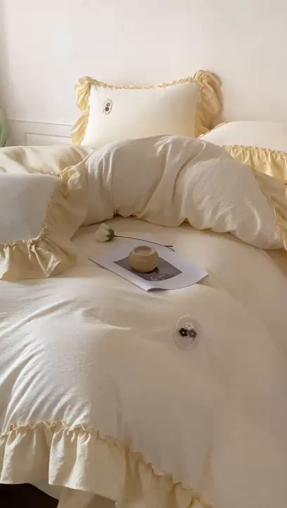 91家纺网 家纺一手货源 找家纺 梦舒羽2025新款波点花边四件套-宁静花园 宁静花园-奶油黄