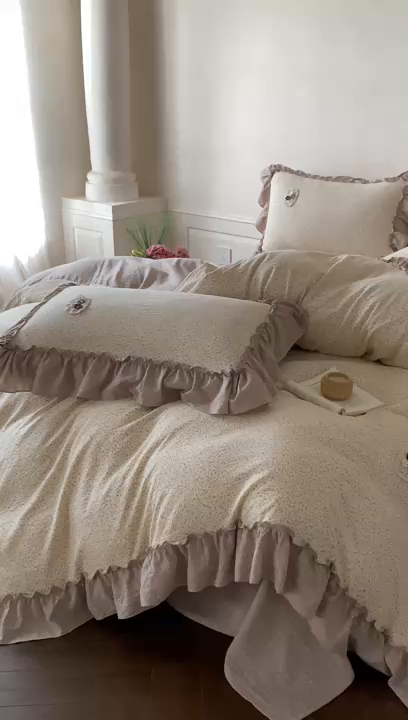 91家纺网 家纺一手货源 找家纺 梦舒羽2025新款波点花边四件套-宁静花园 宁静花园-时尚咖