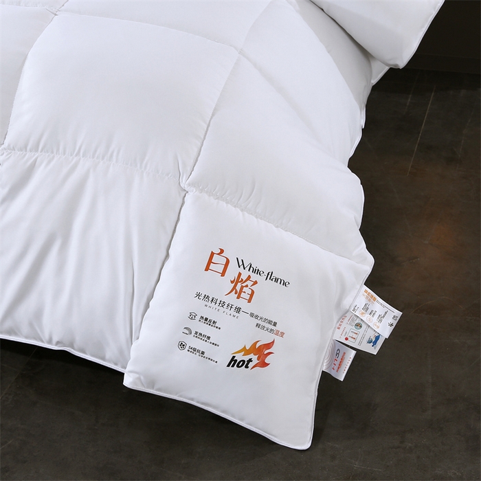 91家纺网 家纺一手货源 找家纺 （总）好老表被业 2025新款春秋被子冬被白焰蓄能发热被芯直播被子被芯