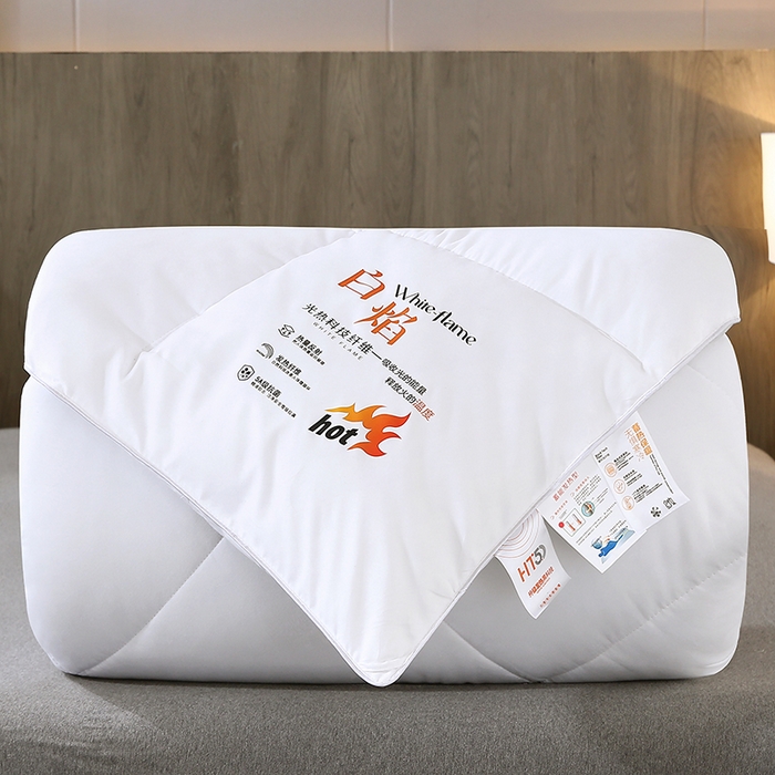 91家纺网 家纺一手货源 找家纺 （总）好老表被业 2025新款春秋被子冬被白焰蓄能发热被芯直播被子被芯