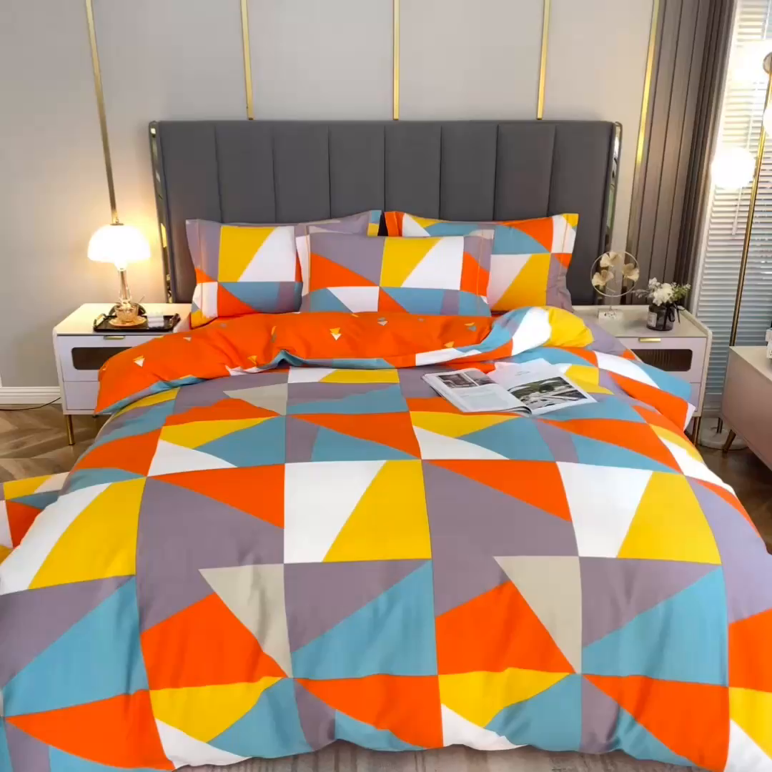 91家纺网 家纺一手货源 找家纺 格里芬家纺2025新款全棉大版磨毛生态磨毛四件套 多彩菱形