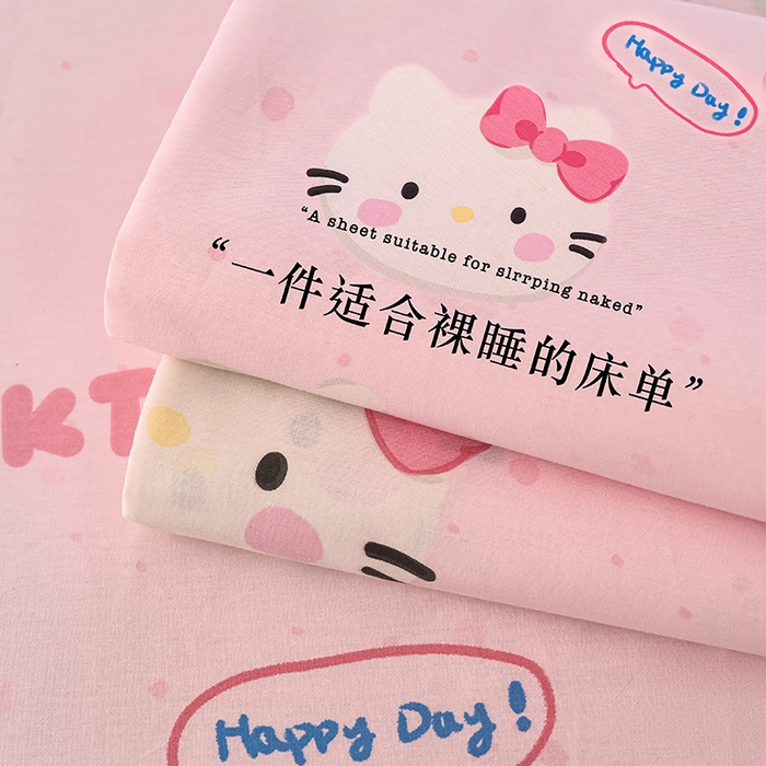 91家纺网 家纺一手货源 找家纺 木瑾2025新款秋冬小清新100%全棉床单床笠单品 甜心猫咪