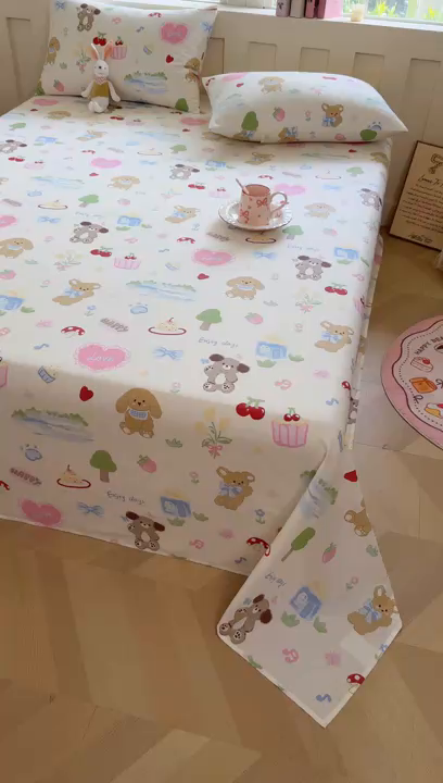 91家纺网 家纺一手货源 找家纺 木瑾2025新款秋冬小清新100%全棉床单床笠单品 开心屋