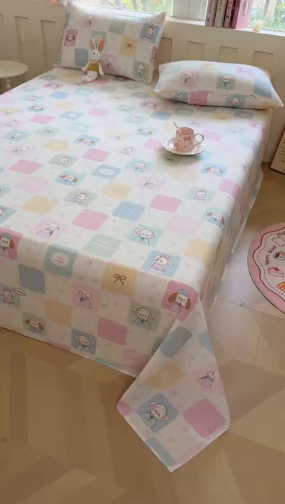 91家纺网 家纺一手货源 找家纺 木瑾2025新款秋冬小清新100%全棉床单床笠单品 奇妙乐园