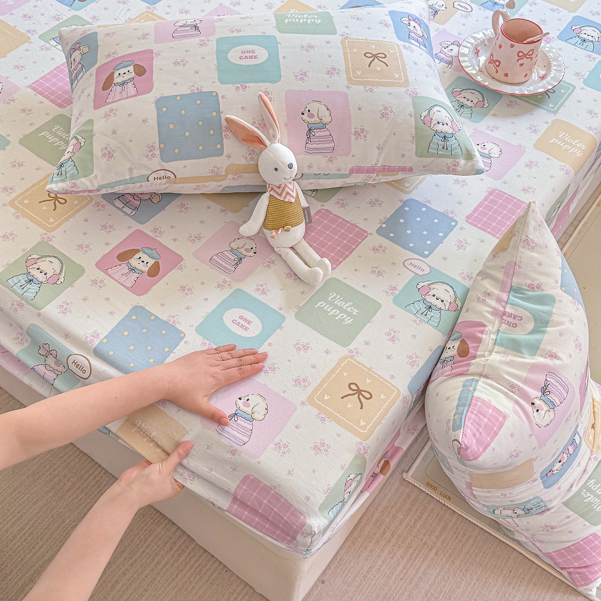 91家纺网 家纺一手货源 找家纺 木堇家居 2025新款小清新100%全棉纯棉单品床笠 床笠单件 奇妙乐园