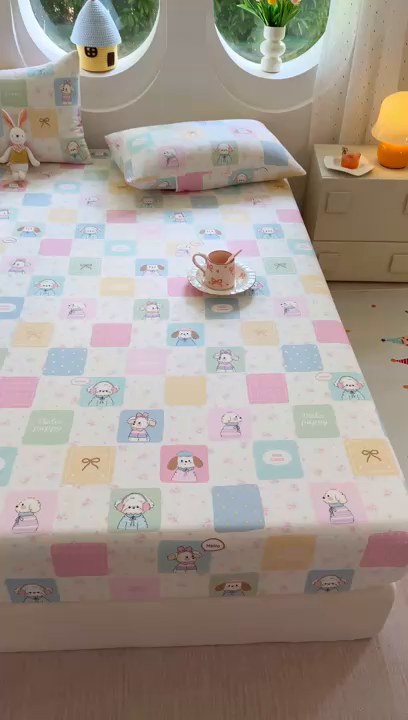 91家纺网 家纺一手货源 找家纺 木堇家居 2025新款小清新100%全棉纯棉单品床笠 床笠单件 奇妙乐园