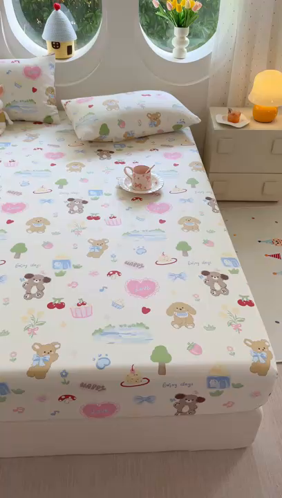 91家纺网 家纺一手货源 找家纺 木堇家居 2025新款小清新100%全棉纯棉单品床笠 床笠单件 开心屋