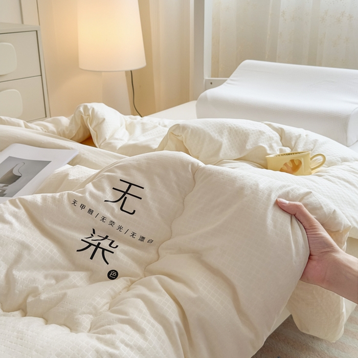 91家纺网 家纺一手货源 找家纺 （总）居易简 2025新款学生宿舍被无染原棉学生季大豆被春秋被冬被被子被芯