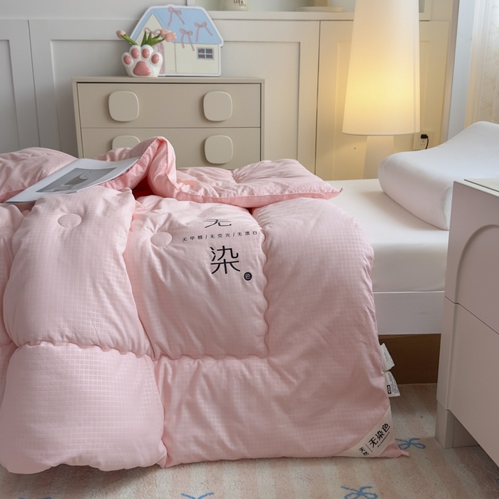 91家纺网 家纺一手货源 找家纺 居易简 2025新款学生宿舍被无染原棉学生季大豆纤维春秋被冬被 被子被芯 无染-粉