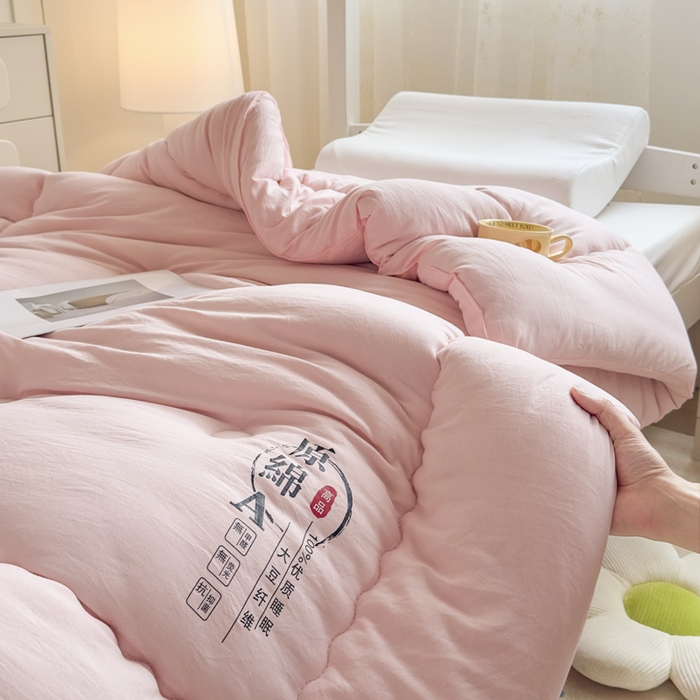 91家纺网 家纺一手货源 找家纺 居易简 2025新款学生宿舍被无染原棉学生季大豆纤维春秋被冬被 被子被芯 原棉-粉