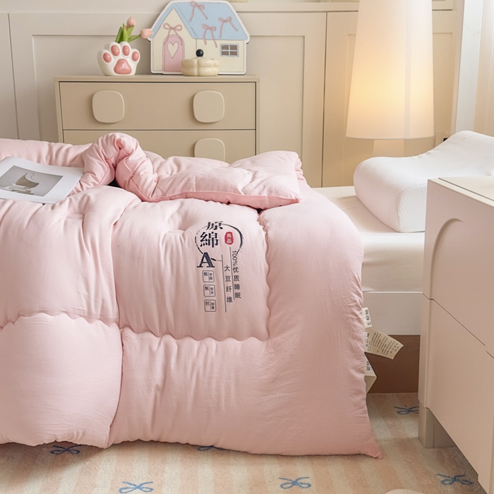 91家纺网 家纺一手货源 找家纺 居易简 2025新款学生宿舍被无染原棉学生季大豆纤维春秋被冬被 被子被芯 原棉-粉