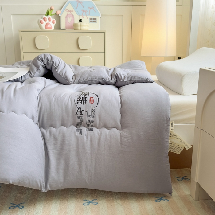 91家纺网 家纺一手货源 找家纺 居易简 2025新款学生宿舍被无染原棉学生季大豆纤维春秋被冬被 被子被芯 原棉-灰
