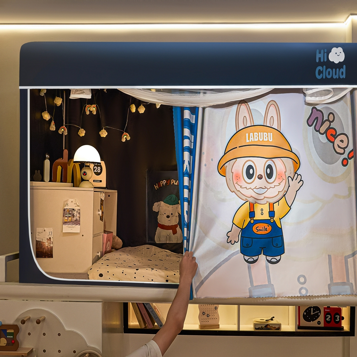 91家纺网 家纺一手货源 找家纺 艺利轩蚊帐 2025新款升级静电植绒环保强遮光床帘款学生上下铺蚊帐 可爱咘咘