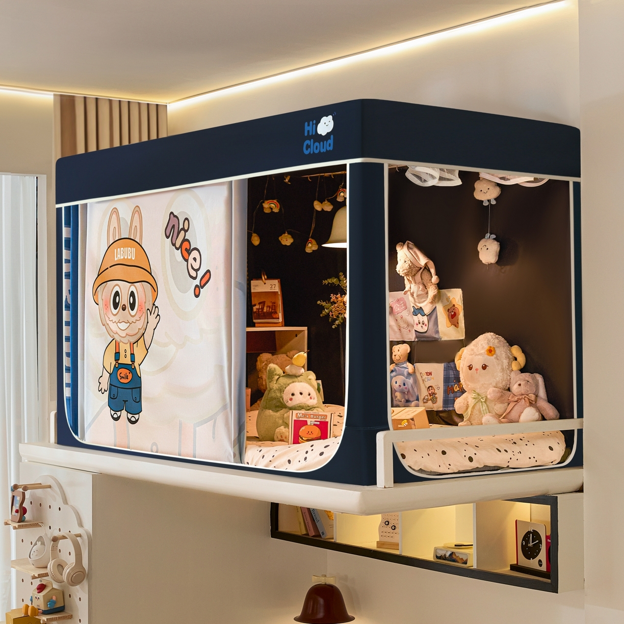 91家纺网 家纺一手货源 找家纺 艺利轩蚊帐 2025新款升级静电植绒环保强遮光床帘款学生上下铺蚊帐 可爱咘咘