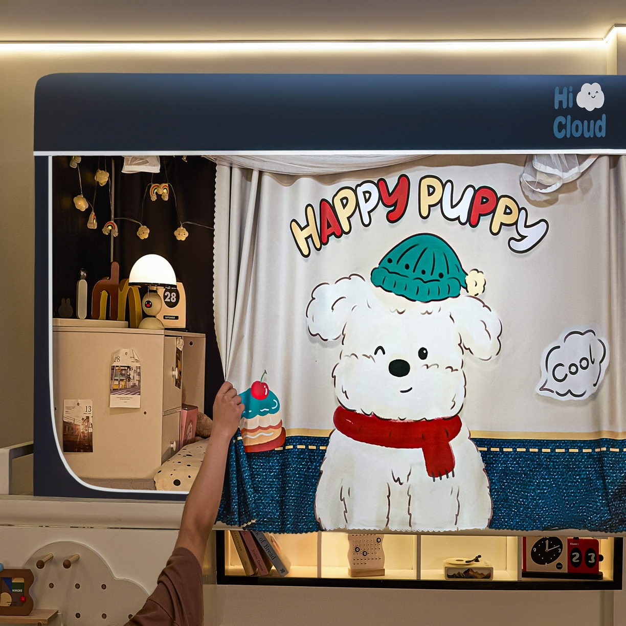 91家纺网 家纺一手货源 找家纺 艺利轩蚊帐 2025新款升级静电植绒环保强遮光床帘款学生上下铺蚊帐 饼干狗