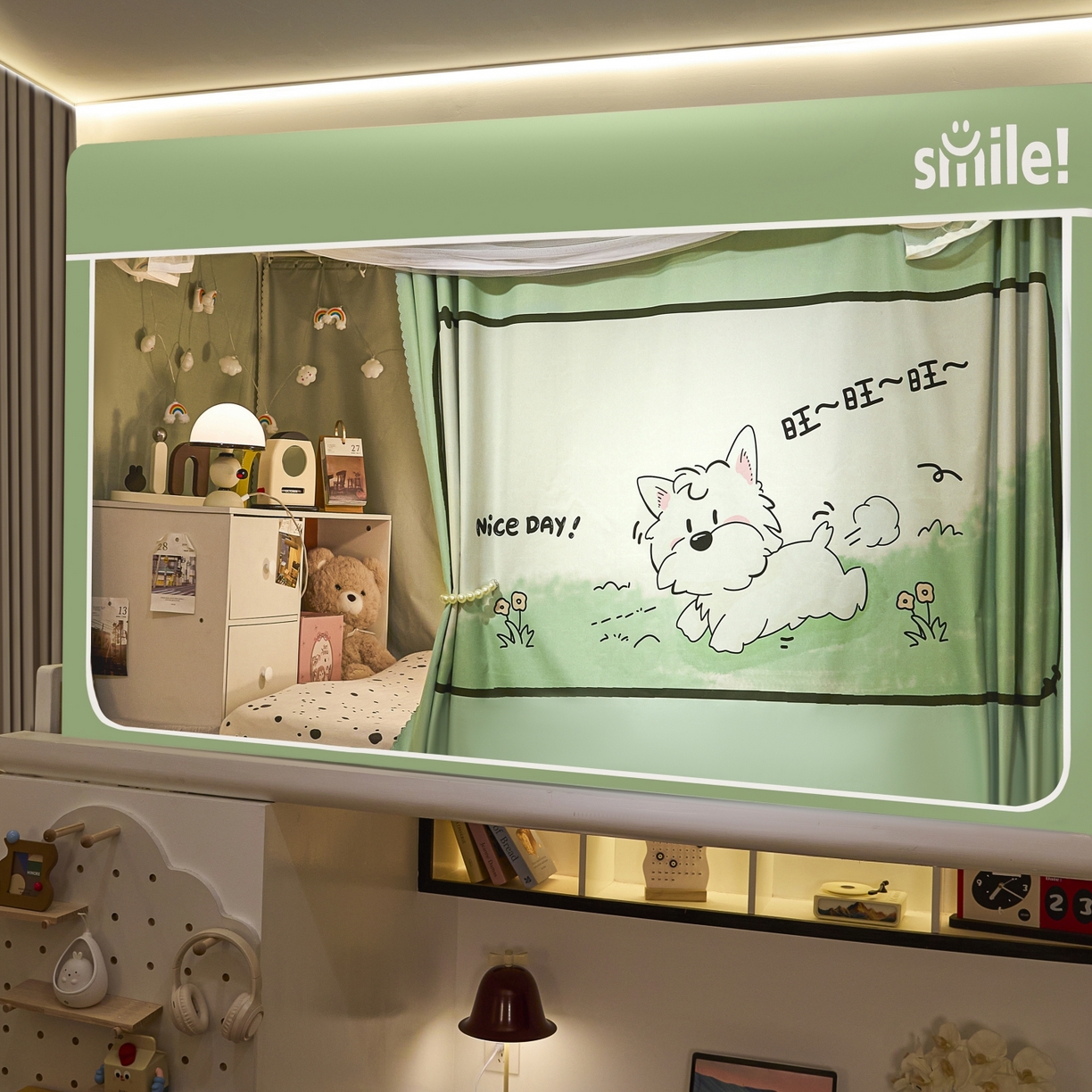 91家纺网 家纺一手货源 找家纺 艺利轩蚊帐 2025新款升级静电植绒环保强遮光床帘款学生上下铺蚊帐 呆萌狗